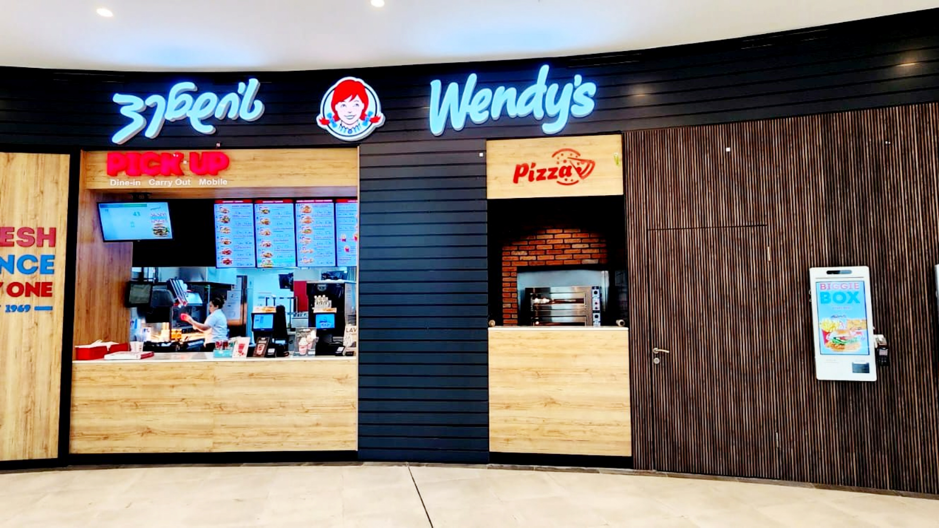 Wendy's features self-service kiosks