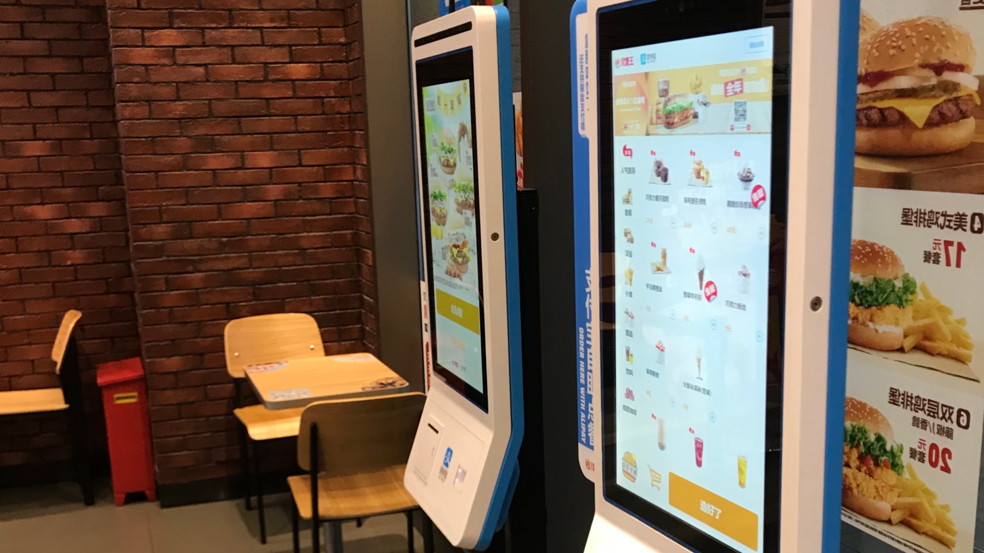 Burger King installs kiosks to Enhance Ordering Experience