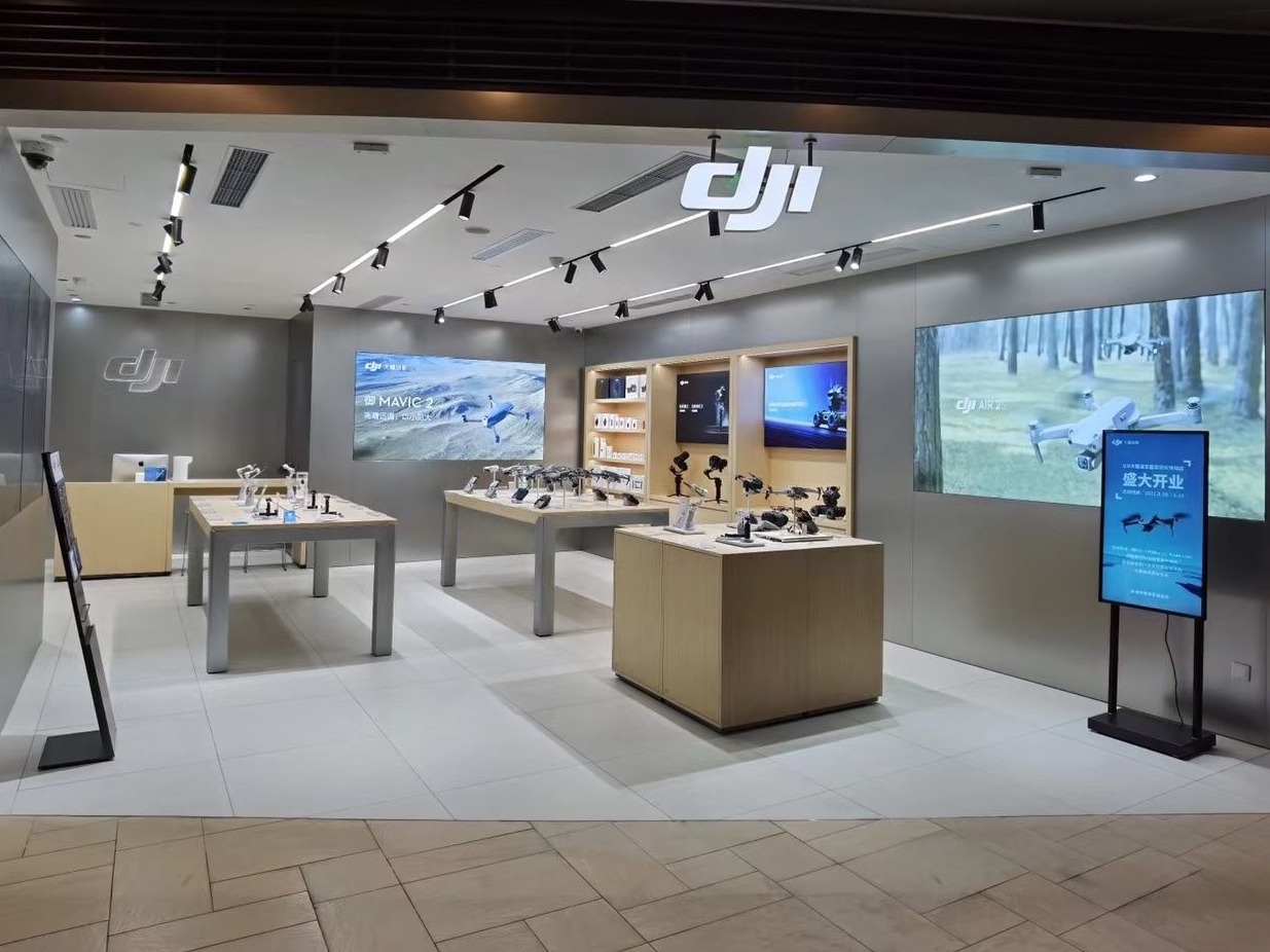 DJI - Interactive Touch